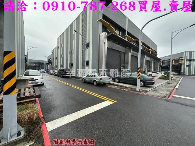 台南新市廠房-11