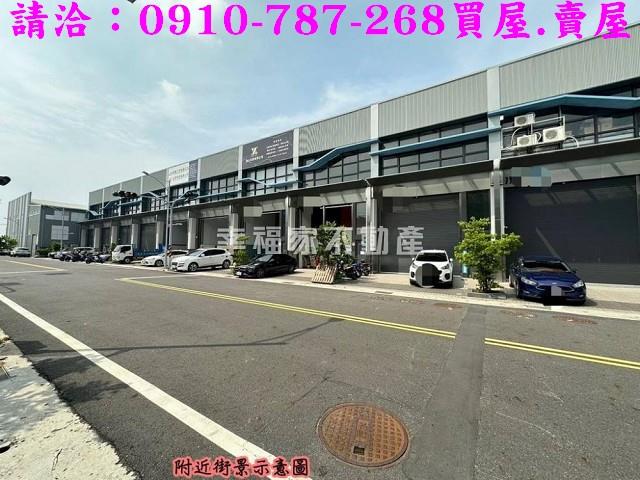 台南新市廠房-12