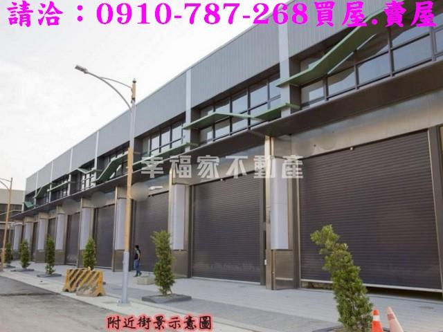 台南新市廠房-13