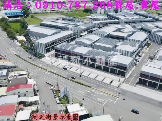 台南新市廠房-0