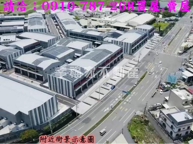 台南新市廠房-2