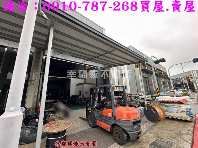 台南新市廠房-5