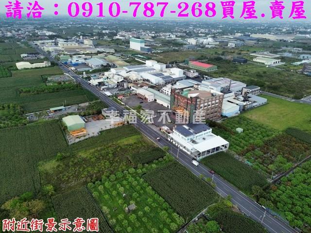麻豆廠房-0