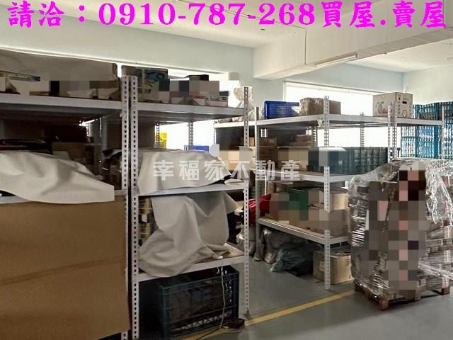 麻豆廠房-5