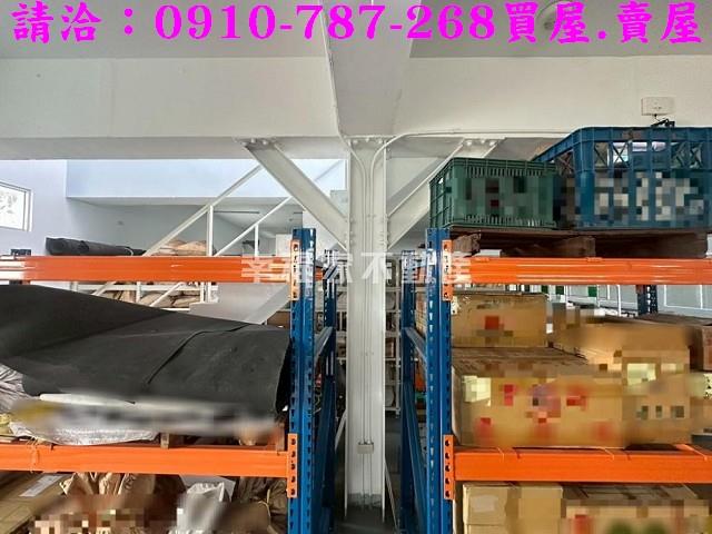 麻豆廠房-6