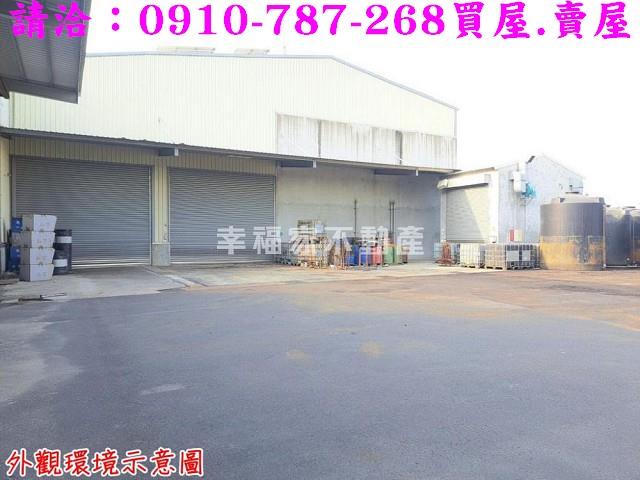 山上廠房-1