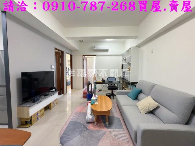 台南安定華廈-0