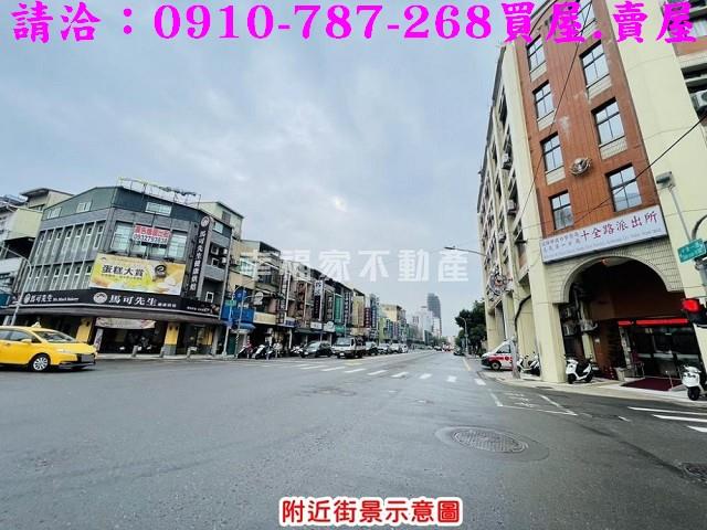 三民區公寓-13