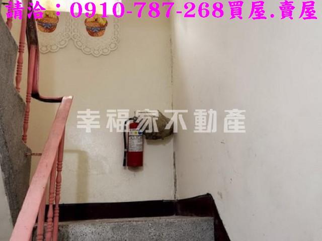 前鎮公寓-11