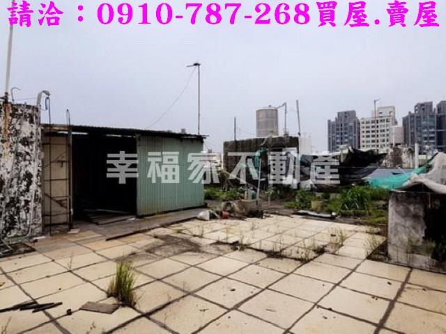 前鎮公寓-12