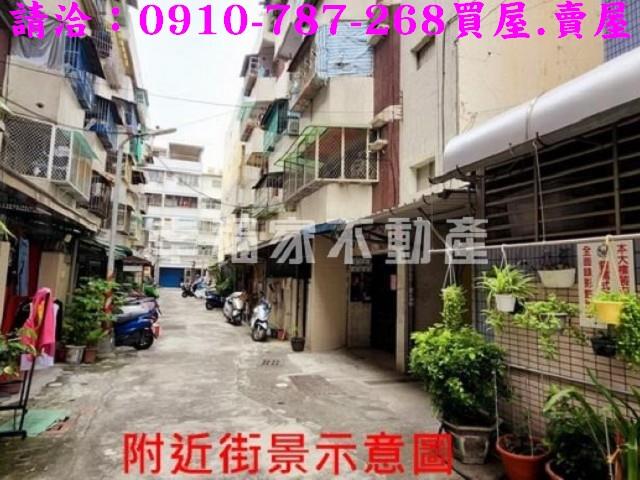 前鎮公寓-0
