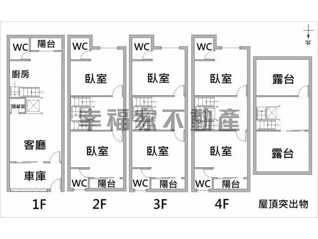 台南透天-14