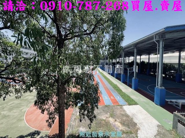 台南永康透天-14
