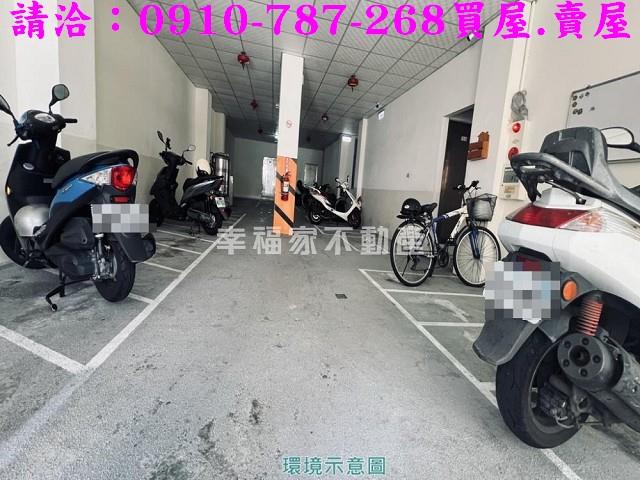 台南永康透天-2