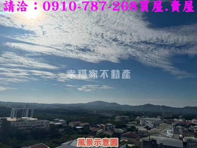 台南玉井大樓-9