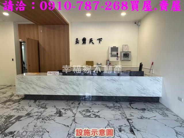 台南玉井大樓-13