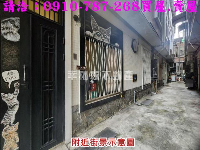 台南中西區透天-13