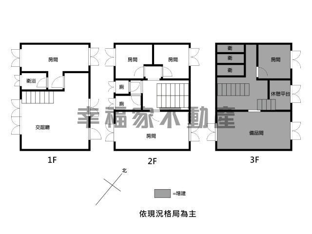 台南中西區透天-14