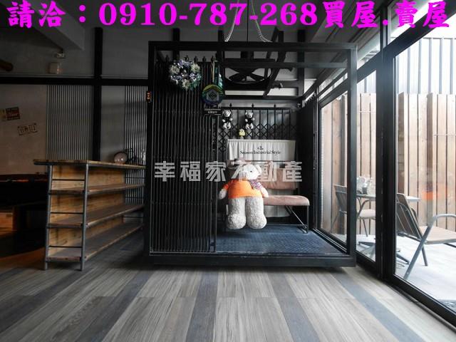 台南安平透天-2