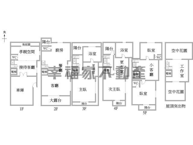 台南安平透天-14