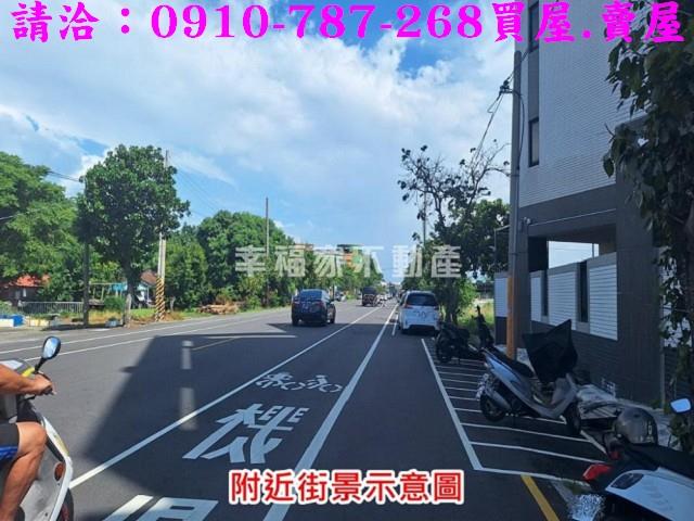 台南學甲華廈-0