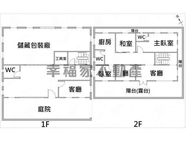 安南農舍-14