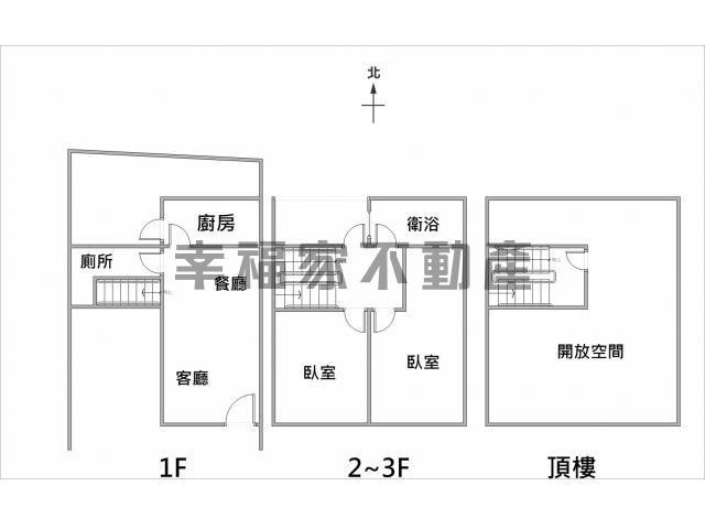 後壁透天-14