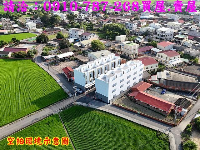 後壁透天-0
