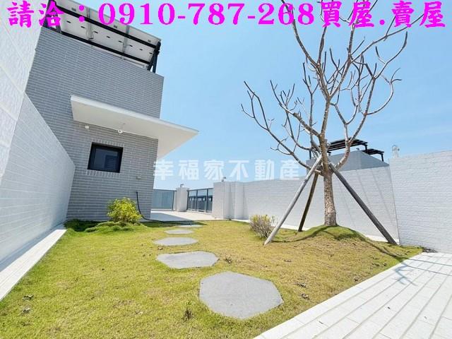 高雄透天-0