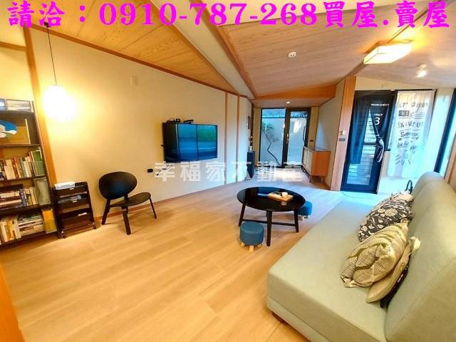 安平透天-12