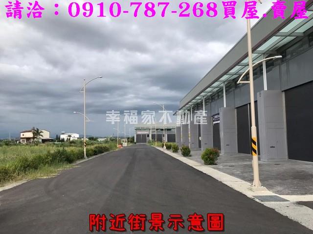 新化廠房-10