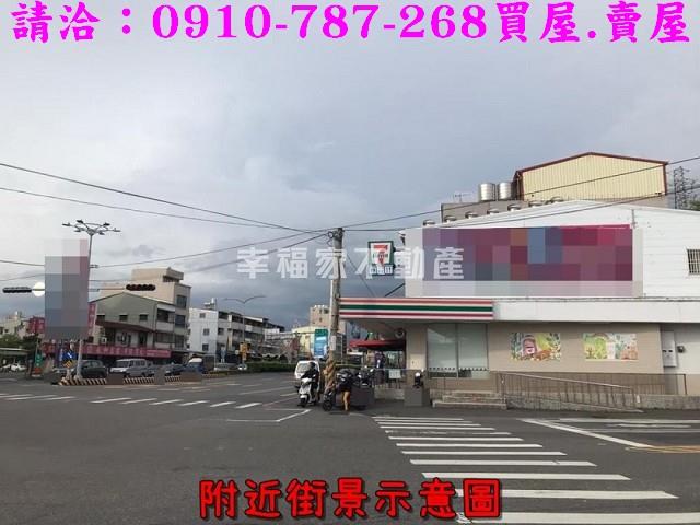 新化廠房-13