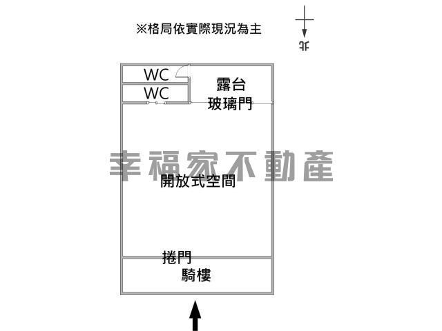 新化廠房-14