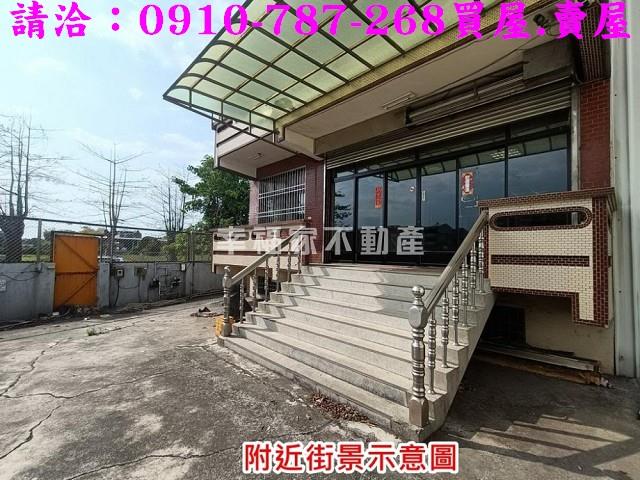 新營廠房-1
