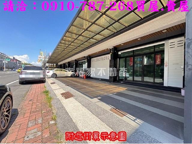 台南店面-9