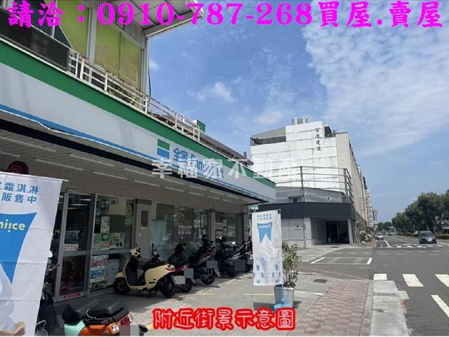 台南店面-10
