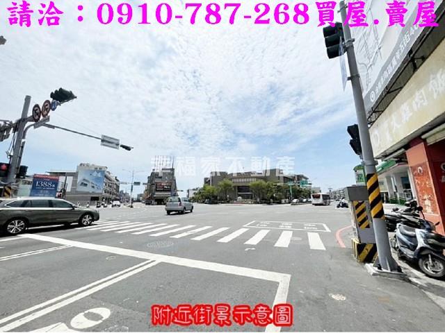 台南店面-11