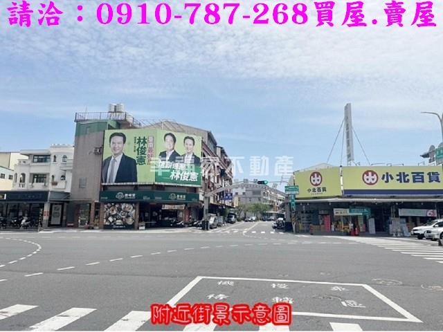 台南店面-12