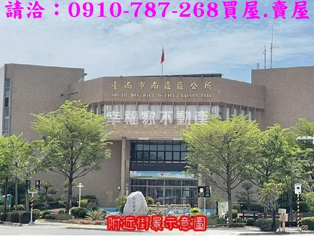 台南店面-13