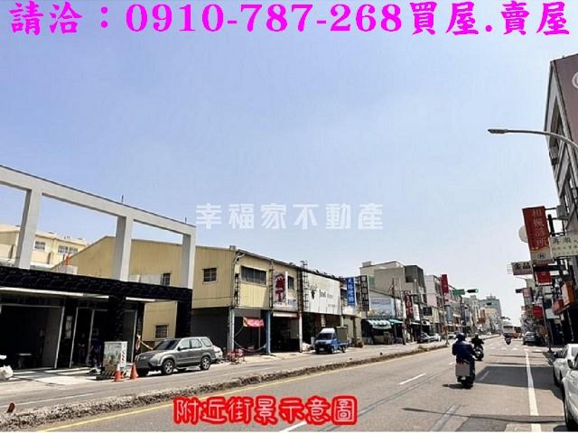 安南店面-12