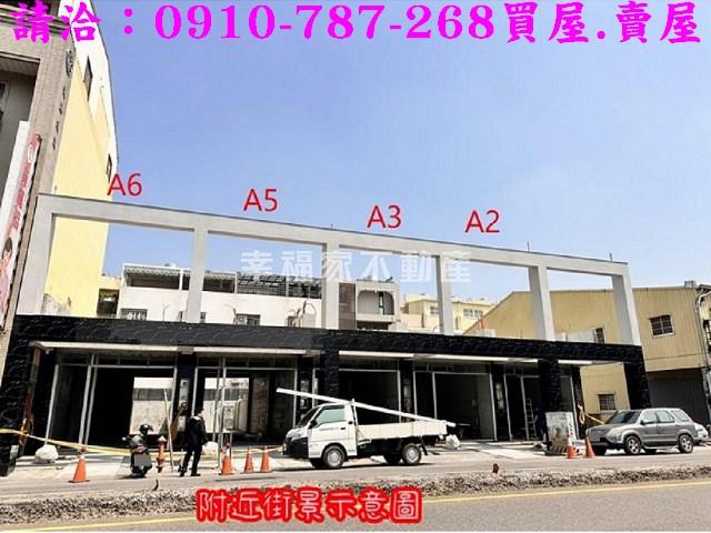 安南店面-13