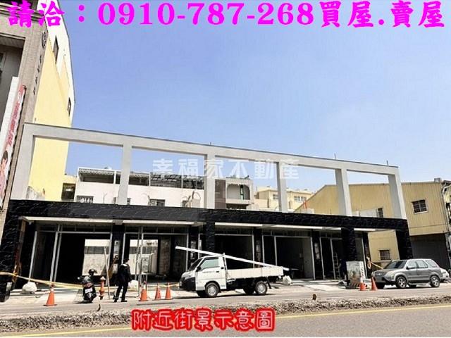 安南店面-0