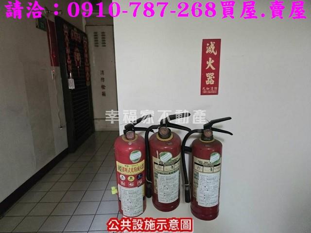 新市華廈-11