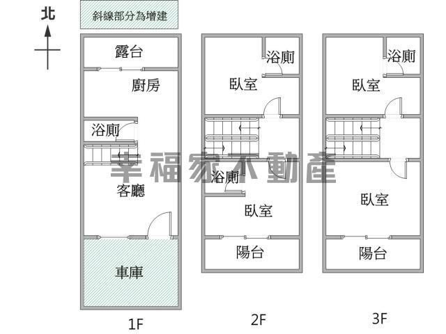 佳里透天-14