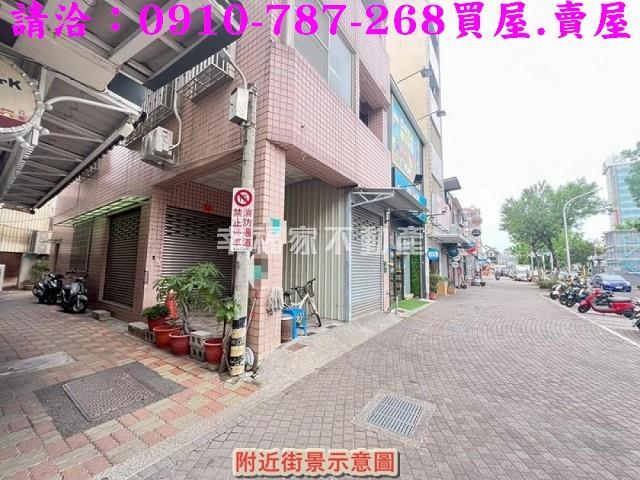 中西區透天-10