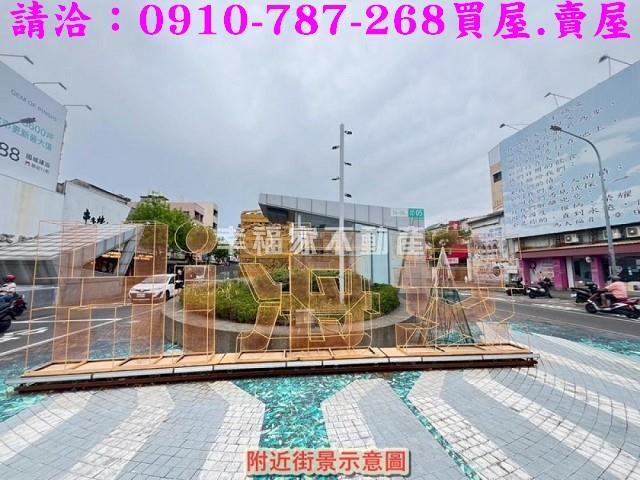 中西區透天-13