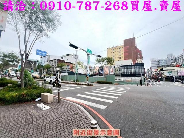 中西區透天-1