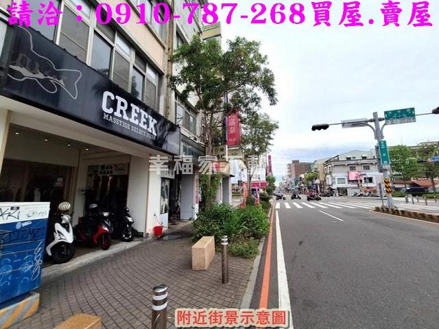 中西區透天-2