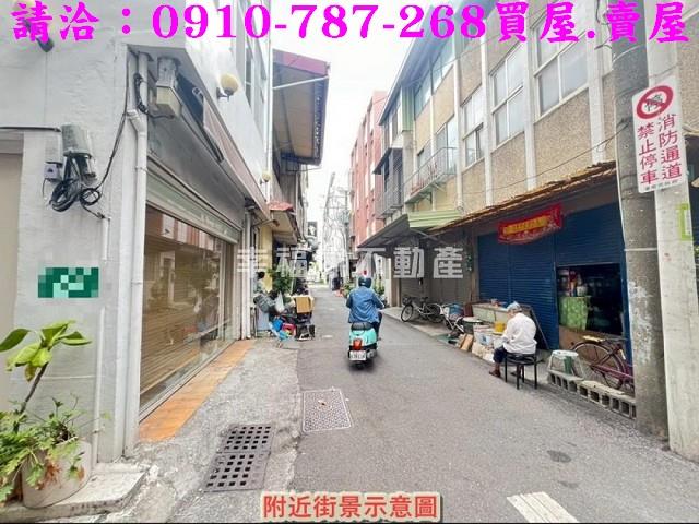 中西區透天-6
