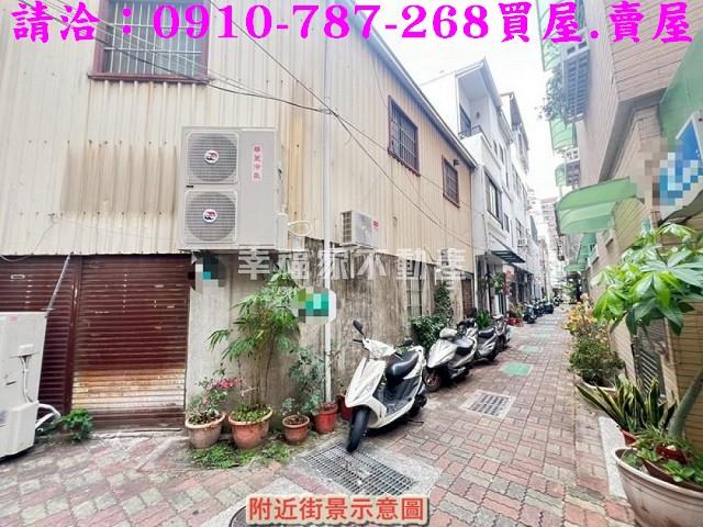 中西區透天-7